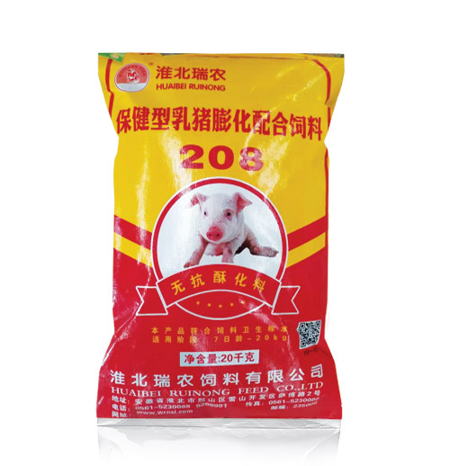 保健型乳豬膨化配合飼料208